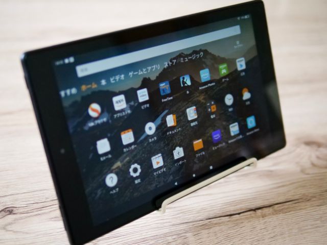 AmazonのFireタブレット