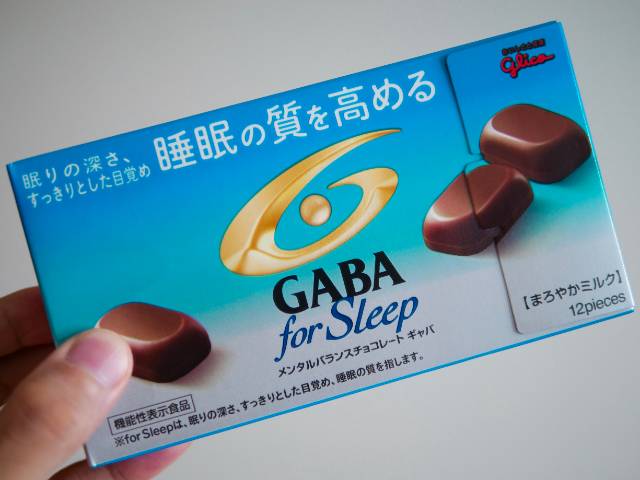 GABA for Sleep