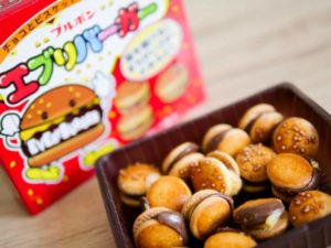 エブリバーガー