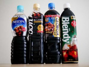 ペットボトルアイスコーヒーの比較
