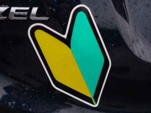 初心者マーク