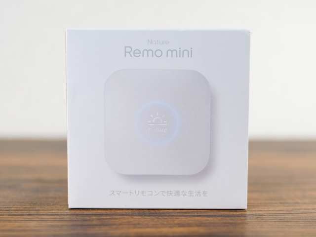Nature Remo miniがめちゃ便利！Alexaと連携設定しスマートホーム化し 