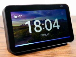 Amazon Echo(Alexa)でできること