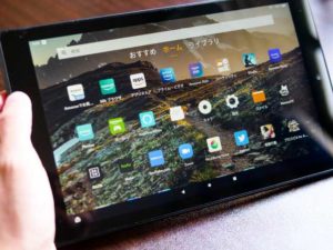 Amazonの新しいFire HD 8タブレットのラインナップには、アップグレードされた内部構造とUSB Cが付属しています