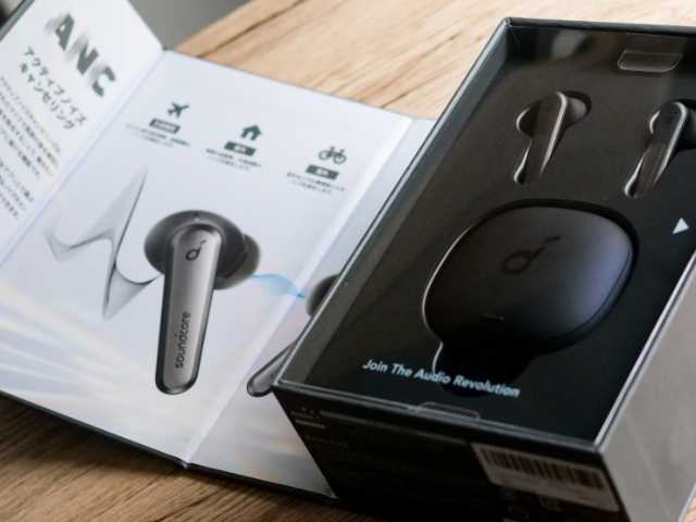 Anker Soundcore Liberty Air 2 Proの箱を開封