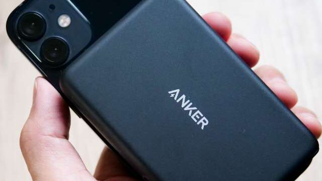 AnkerのMagSafe対応モバイルバッテリー