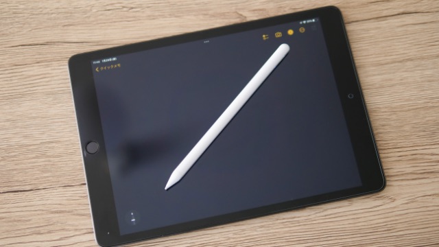 iPadとタッチペン