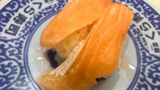 一人回転寿司