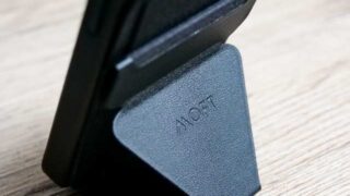 MOFTスマホスタンド
