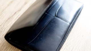 キプリスの長財布